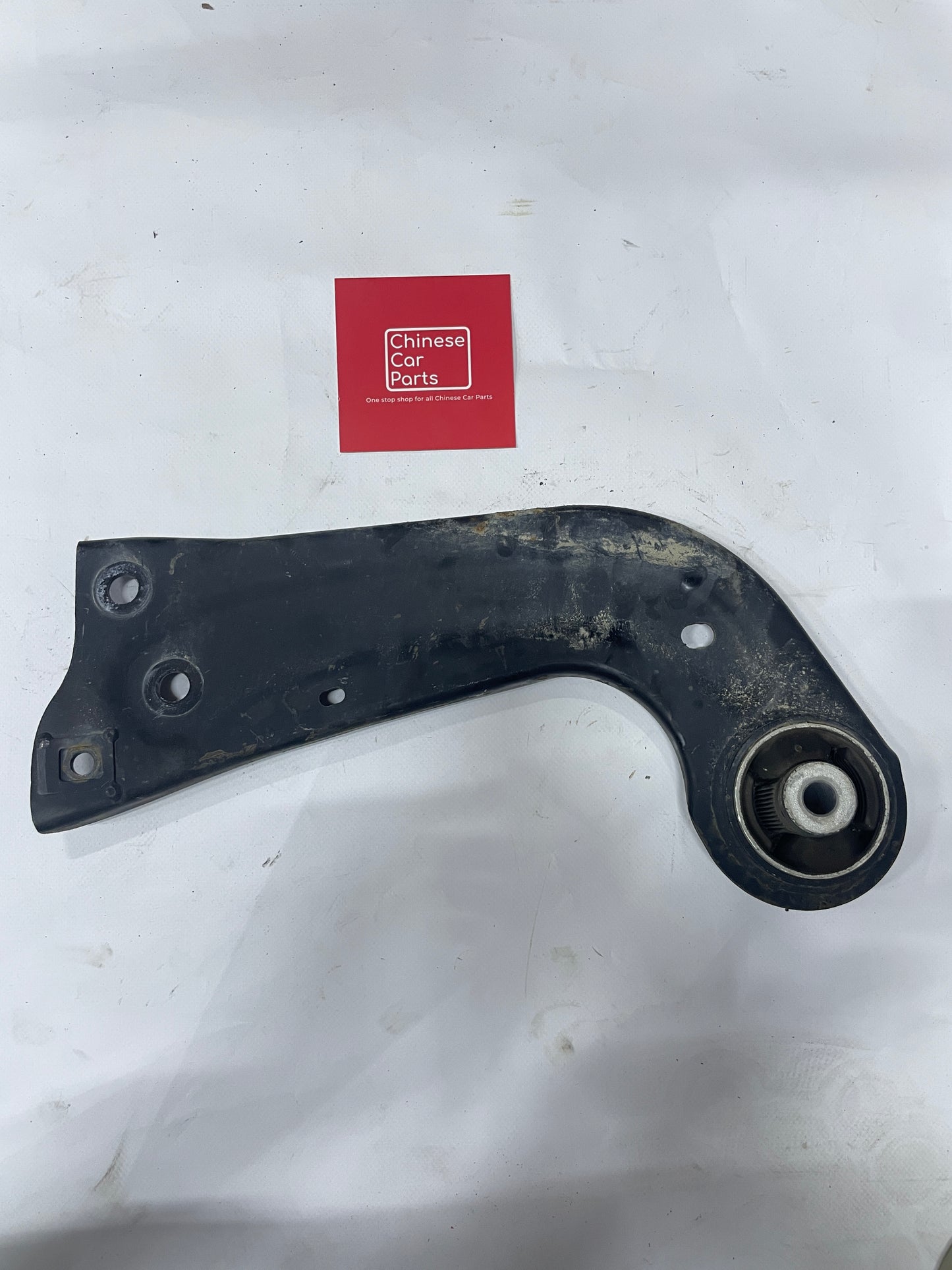 Exeed RX Rear trailing arm RH