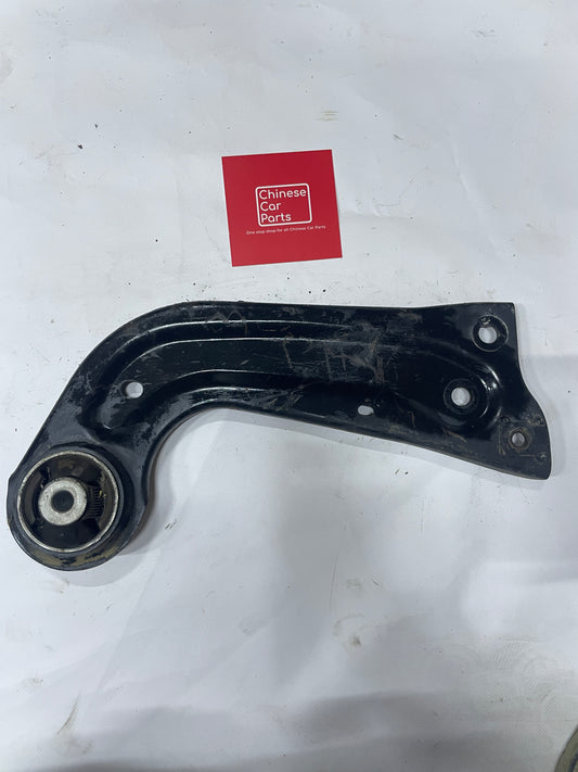 Exeed RX Rear trailing arm LH