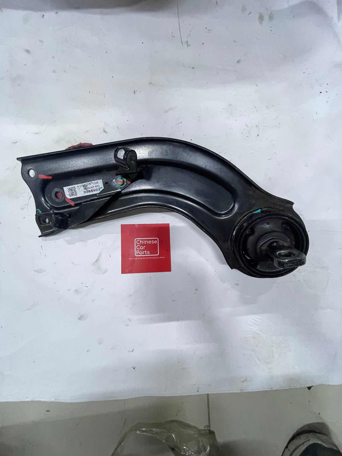 Jetour T2  Rear trailing arm LH