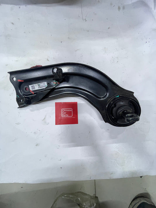 Jetour T2  Rear trailing arm LH
