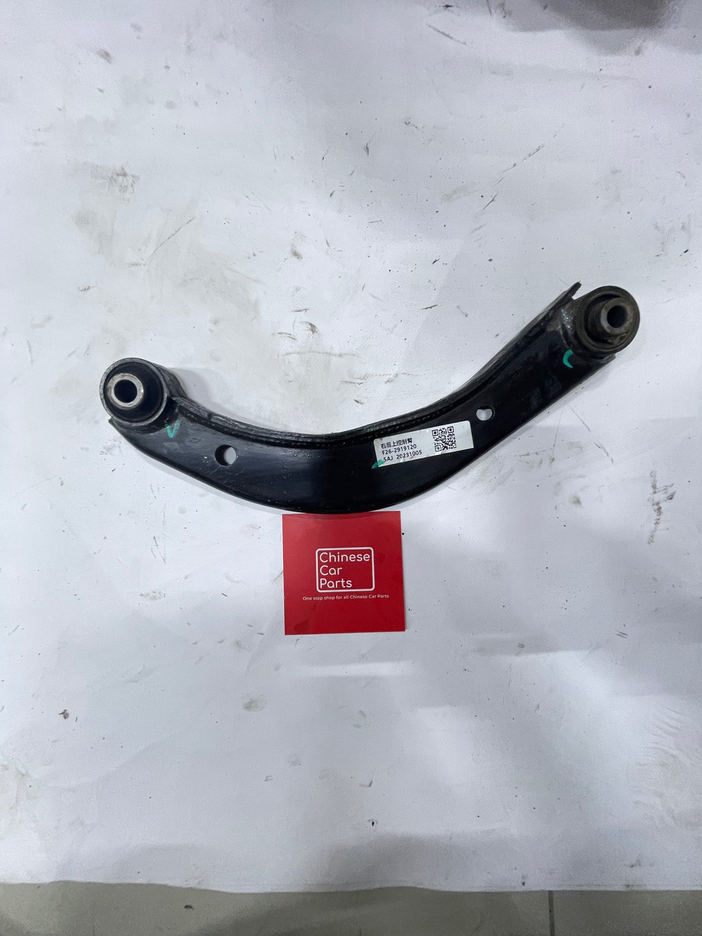 Jetour T2 rear upper transverse control arm RH