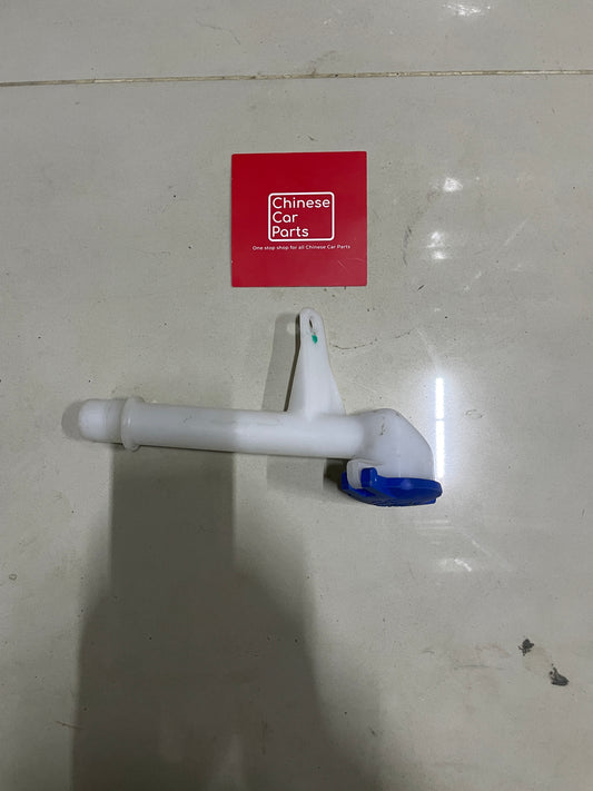 Jetour T2 Windshield washer fluid reservoir filler neck