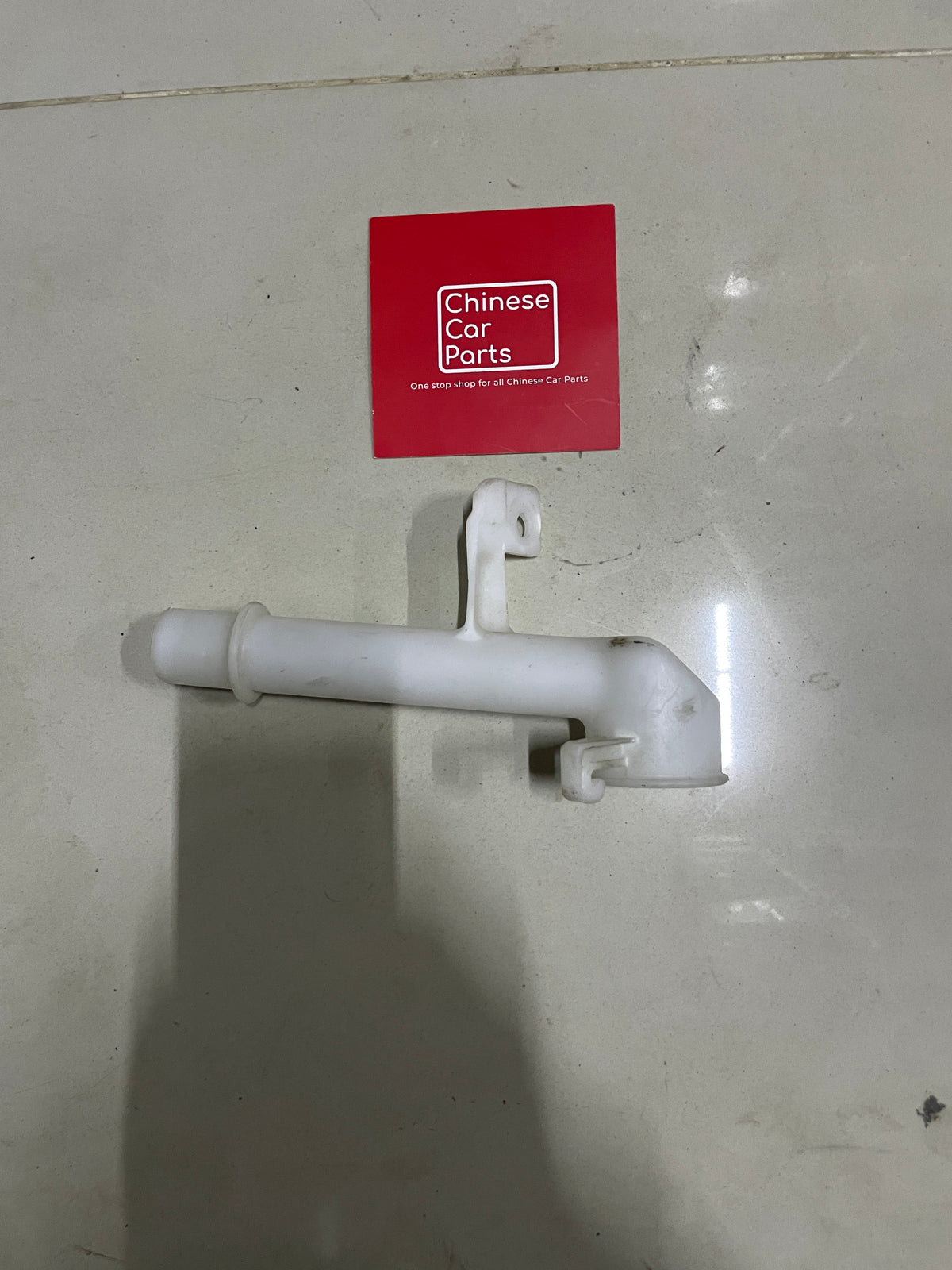 Jetour T2 Watering Can Guide Pipe