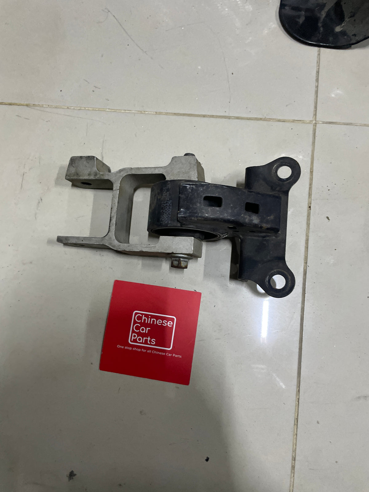 Exeed RX  Rear Upper Engine Mount LH