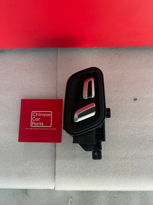 Exeed RX Electronic seat adjustment switch