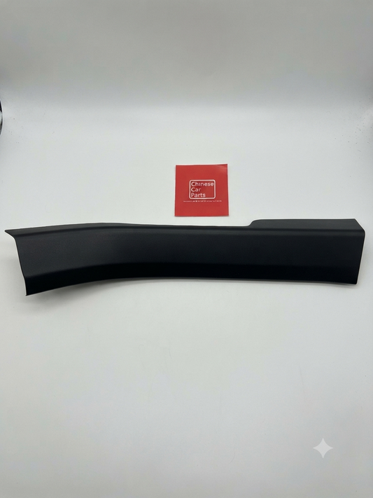 Jetour Dashing Front Door Trim Panel LH