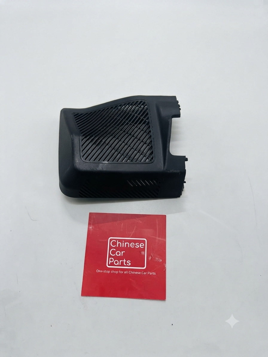 Jetour Rearview Mirror Inner Housing Cover LH