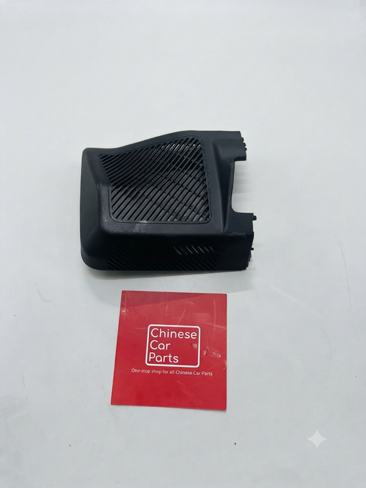 Jetour Rearview Mirror Inner Housing Cover LH