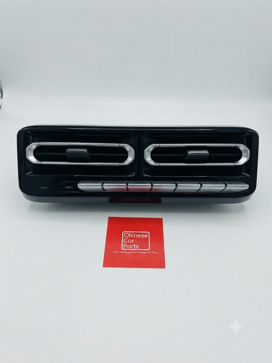 Jetour T1 Climate Control Module