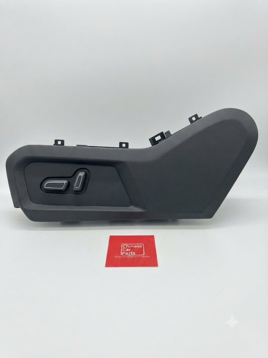 Jetour T1 Front Driver side Outer Power Seat Trim Panel