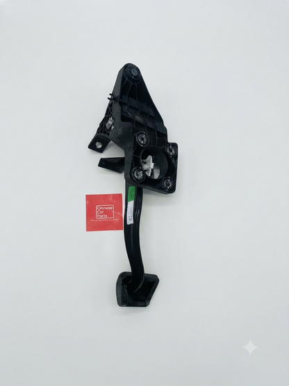 Jetour T2 Brake Pedal Assembly