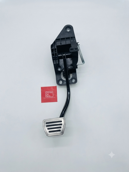 Jetour T2 Brake Pedal Assembly