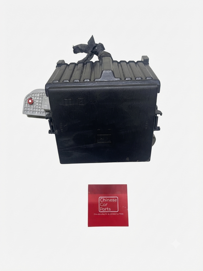 Jetour X70 Plus Engine Bay Fuse Box Assembly