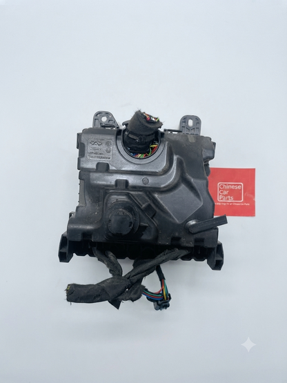 Jetour X70 Plus Engine Bay Fuse Box Assembly