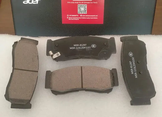 Maxus T60 Brake pad R