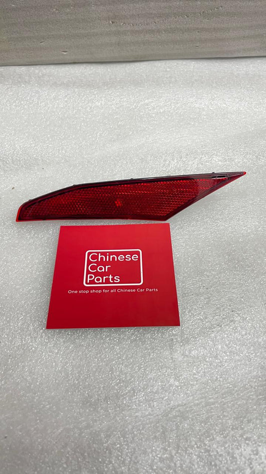 Soueast S06 Rear Reflector RH