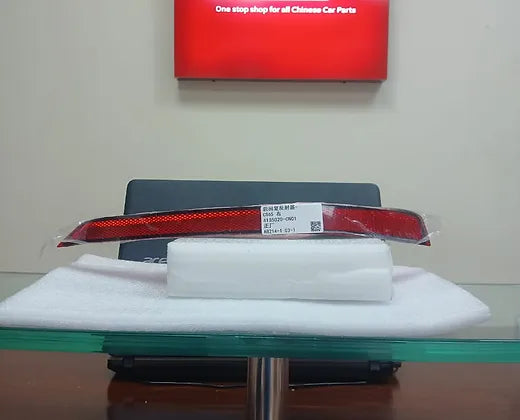 Changan UNI-T Rear Reflectors R