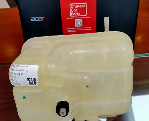 Changan CS75 Water Tank