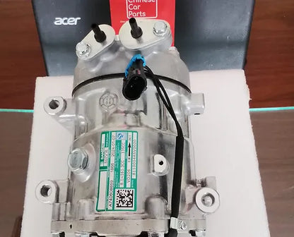 GAC GS4 Compressor