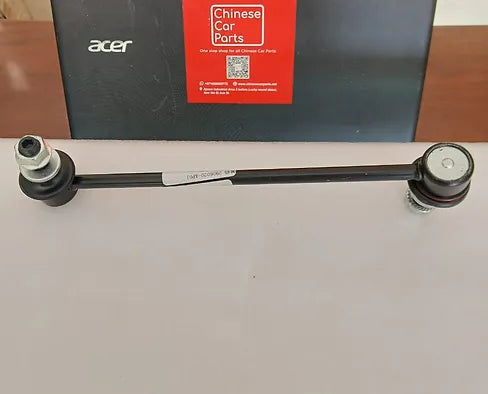 Changan CS95 Front link rod
