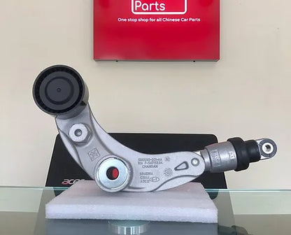Changan Eado Drive belt tensioner
