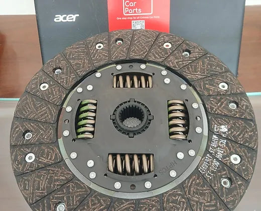 Maxus V80 Clutch Driven Disc