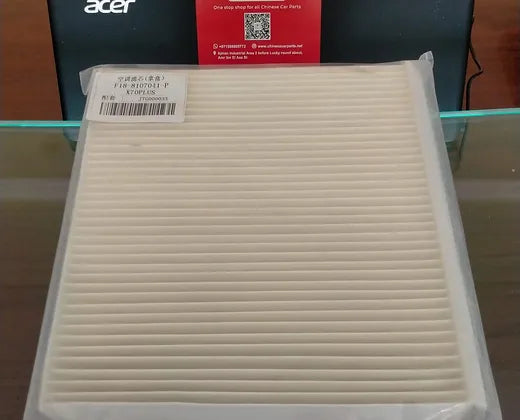 Jetour X70 Plus AC Filter