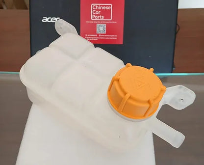 Changan UNI-K Kettle without water pipe