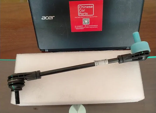 Geely Coolray Front Stabilizer Link