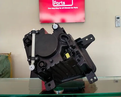 Changan UNI-T Headlight Lower L