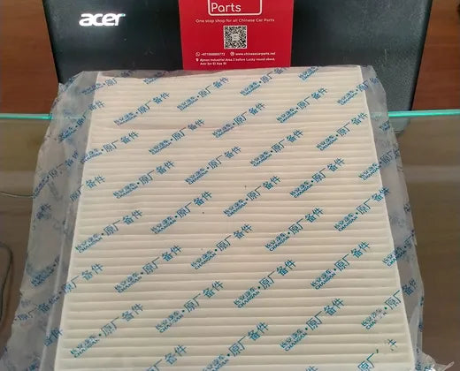 Changan UNI-K AC Filter