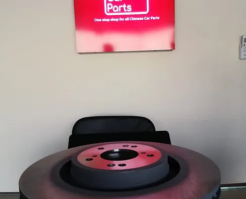 Changan CS95 Front Brake Disc