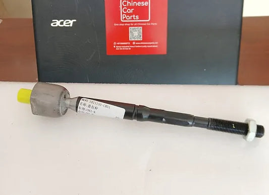 Changan UNI-K Straight pull rod