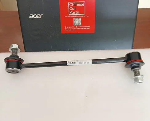 Changan Eado Front link rod