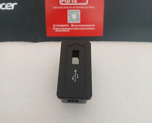 Chery Tiggo USB connector