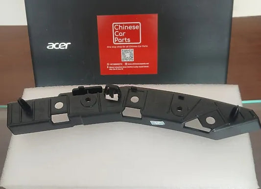 Changan CS85 Front Bumper Braket L