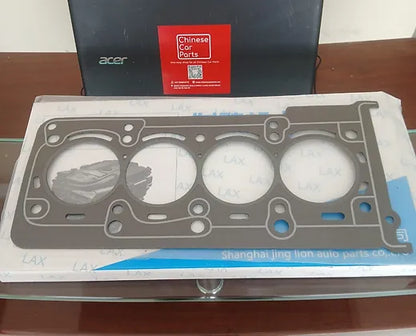 طوق رأس المحرك Changan CS35
