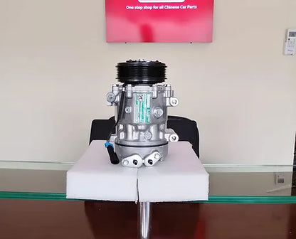 GAC GS4 Compressor