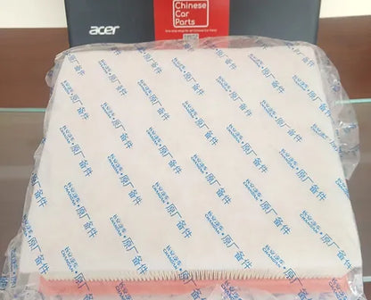 Changan CS95 Air Filter