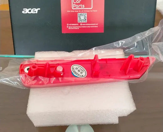 Geely Coolray Bumper reflector L