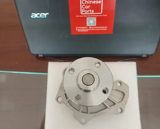 Geely Emgrand EC8 Water Pump