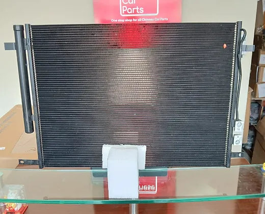 Changan UNI-K Condenser