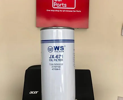 VOLVO OIL FILTER