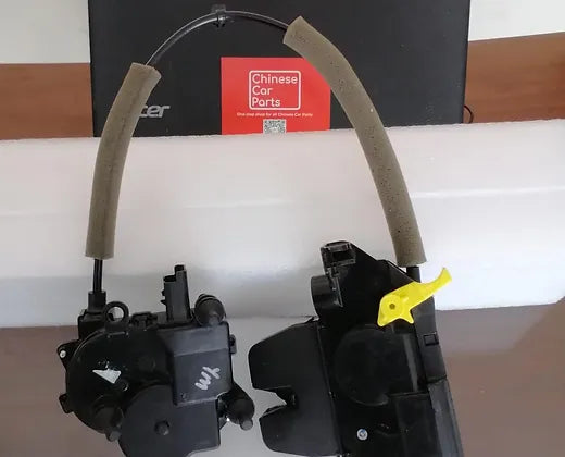 Jetour X90 Tail Door Lock Actuator