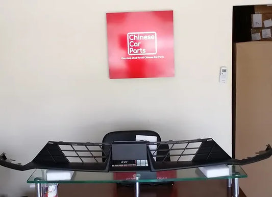 شبكة أمامية سفلية لسيارة Changan UNI-V