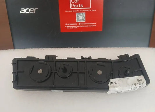 Changan CS95 Rear Bumper Braket L