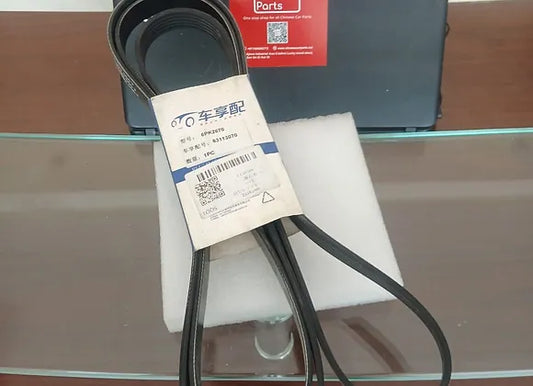 Maxus T60 Belt 6PK2670
