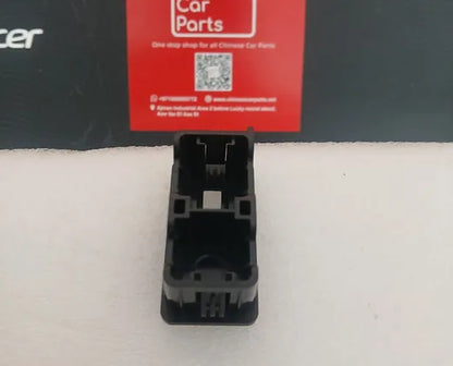 Chery Tiggo USB connector