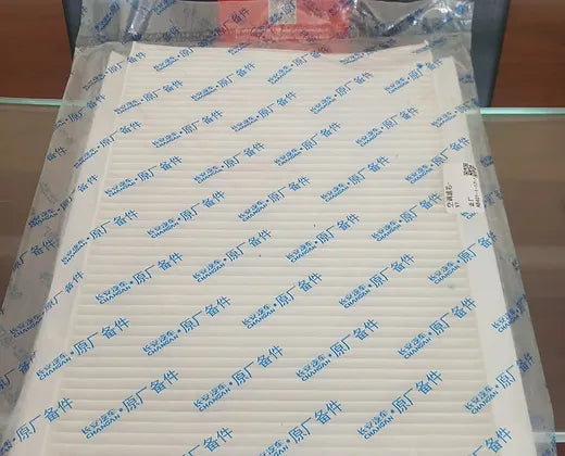 Changan Alsvin Air Filter
