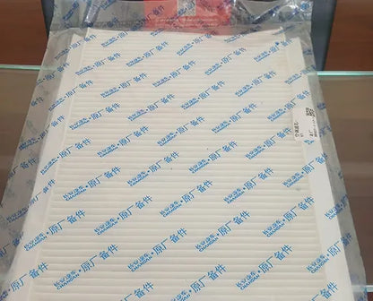 Changan Alsvin Air Filter